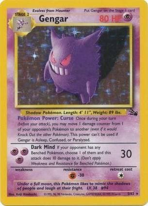 Gengar