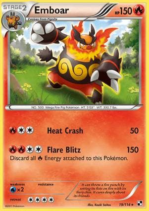 Emboar