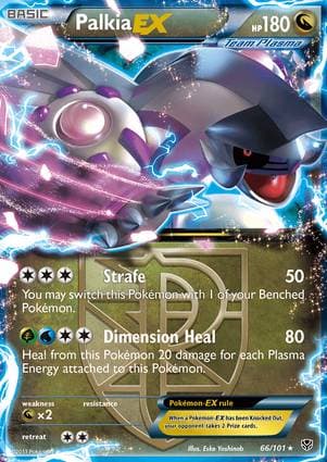 Palkia-EX