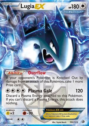 Lugia-EX