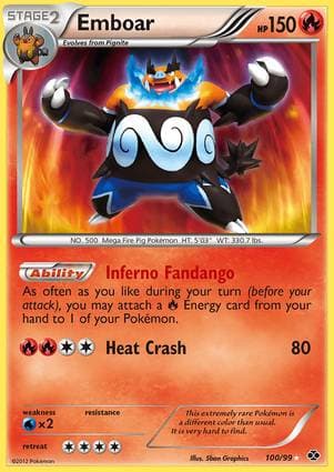 Emboar