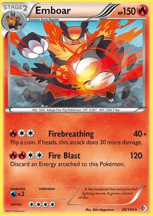 Emboar