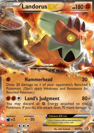 Landorus-EX