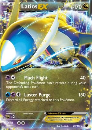 Latios-EX