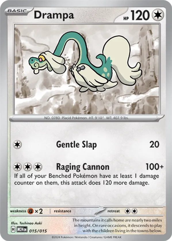 Drampa