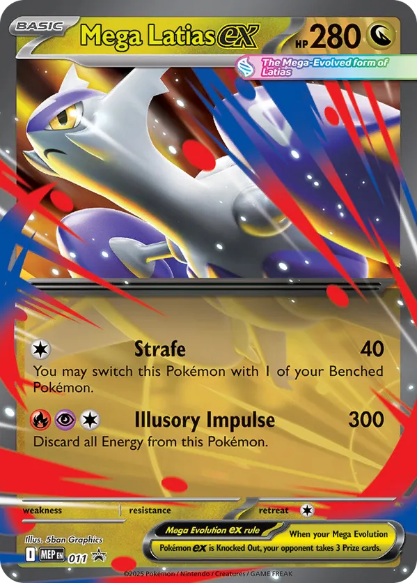 Mega Latias ex