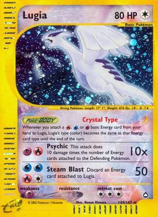Lugia