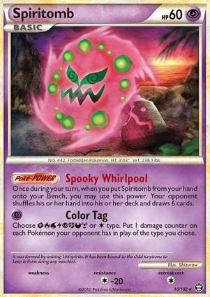 Spiritomb