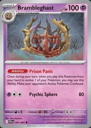 Brambleghast