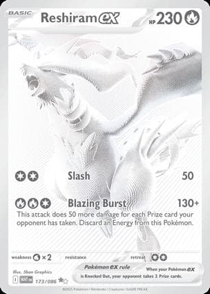 Reshiram ex