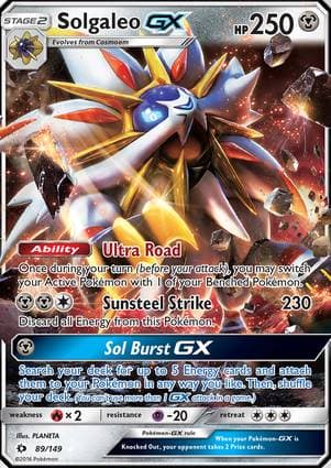 Solgaleo-GX