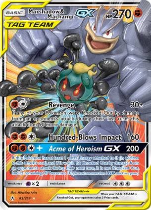 Marshadow & Machamp-GX