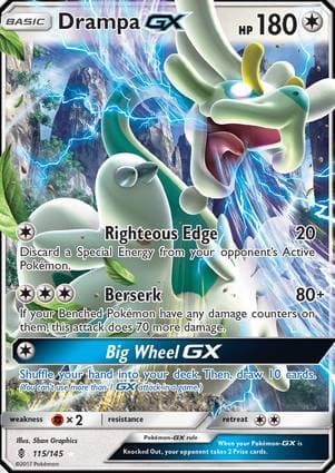 Drampa-GX