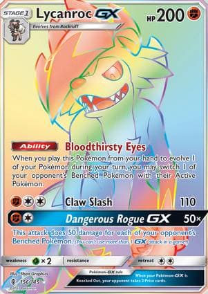 Lycanroc-GX