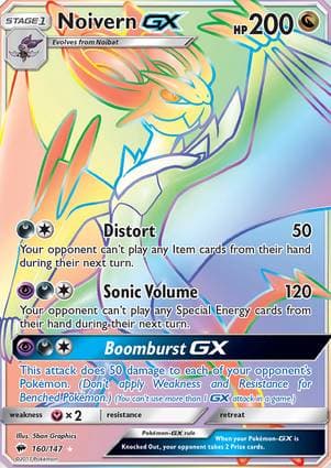 Noivern-GX
