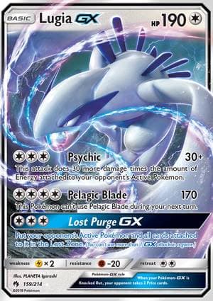 Lugia-GX