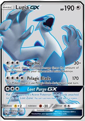 Lugia-GX