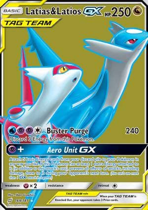 Latias & Latios-GX