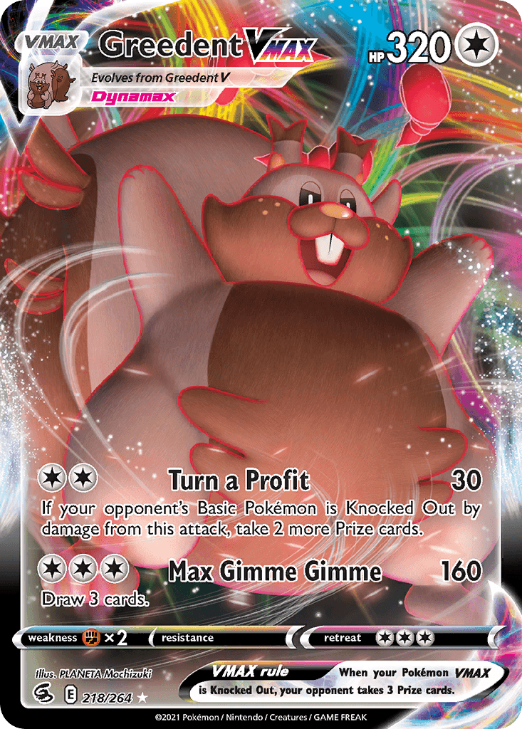 Greedent VMAX