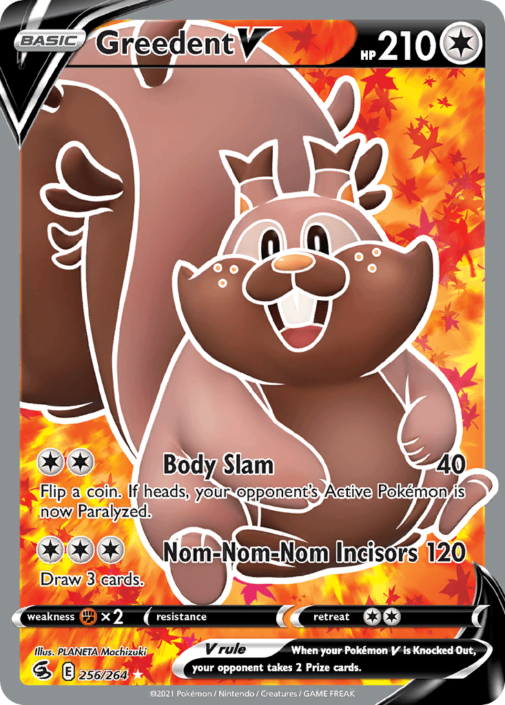 Greedent V