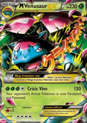 M Venusaur-EX