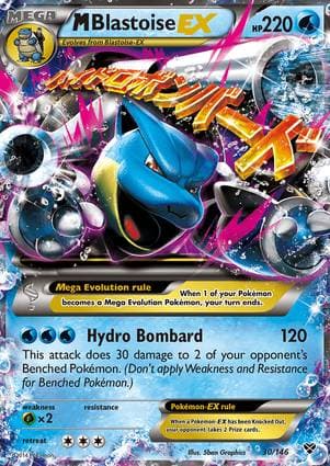 M Blastoise-EX