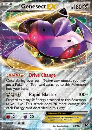 Genesect-EX