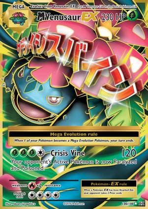 M Venusaur-EX