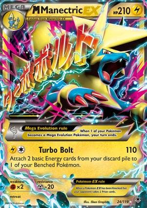 M Manectric-EX