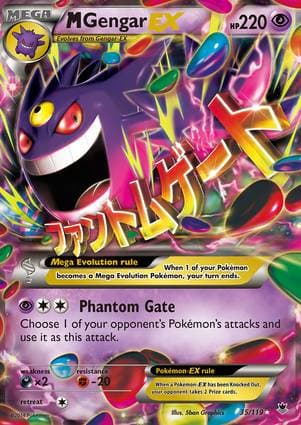 M Gengar-EX