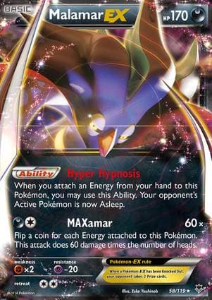 Malamar-EX
