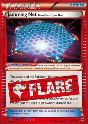 Jamming Net Team Flare Hyper Gear