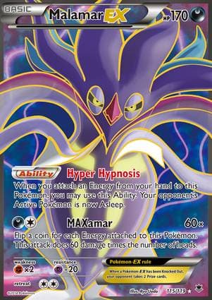 Malamar-EX