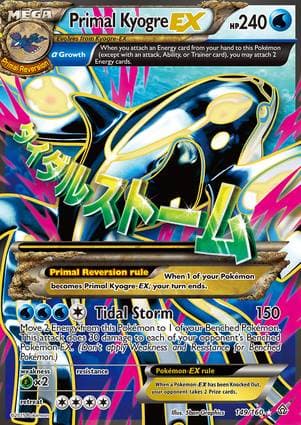 Primal Kyogre-EX