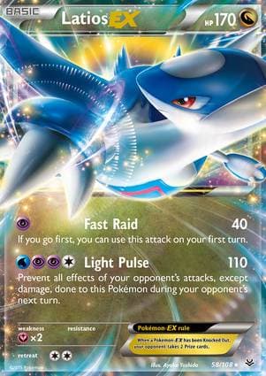 Latios-EX