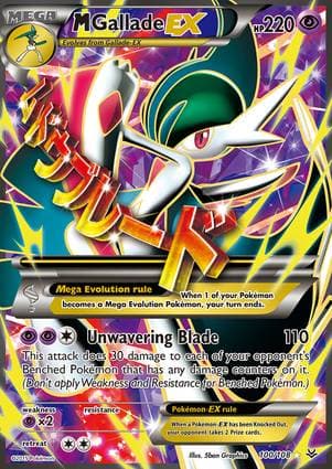 M Gallade-EX