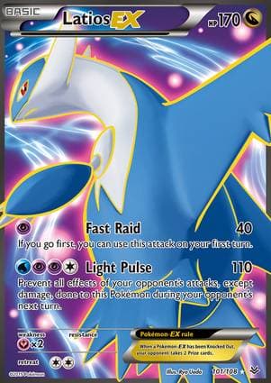 Latios-EX