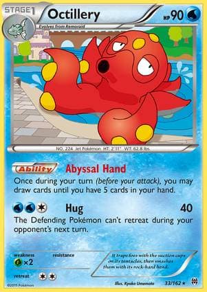 Octillery