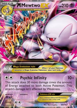 M Mewtwo-EX