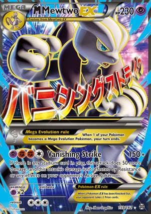 M Mewtwo-EX